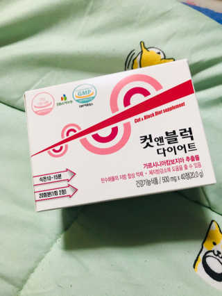 이아님이 올린 리뷰 사진 1