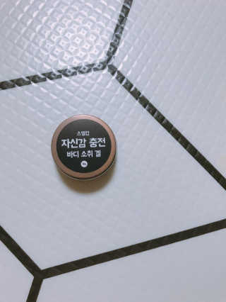 한수민님이 올린 리뷰 사진 1