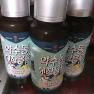 피치피치님이 올린 리뷰 사진 2