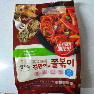 뷰리님이 올린 리뷰 사진 3