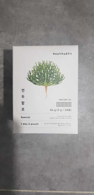 헬씨앤핏 디톡스와 변비에 탁월한 연두함초. 천연변비약으로 유명 — 5점을 준 리뷰어가 2020년 1월 올린 사용 사진