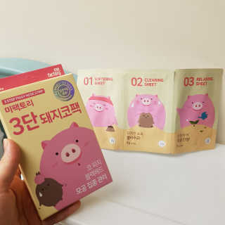 한글라쓰님이 올린 리뷰 사진 2