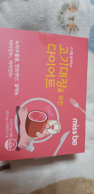 요조숙녀님이 올린 리뷰 사진 1