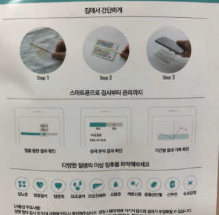 cherry님이 올린 리뷰 사진 2