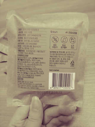 JinKim님이 올린 리뷰 사진 2
