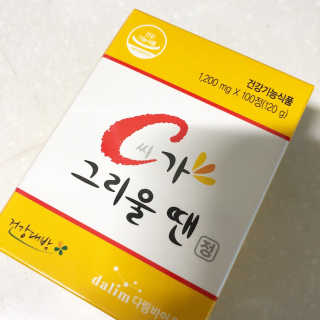 sggggg님이 올린 리뷰 사진 1