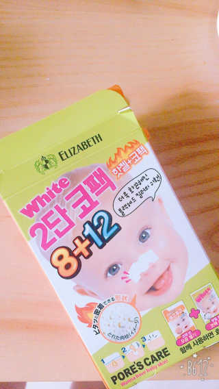 이혜지님이 올린 리뷰 사진 1
