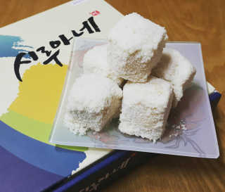jin2님이 올린 리뷰 사진 2