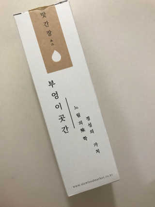 OknaHwang님이 올린 리뷰 사진 2