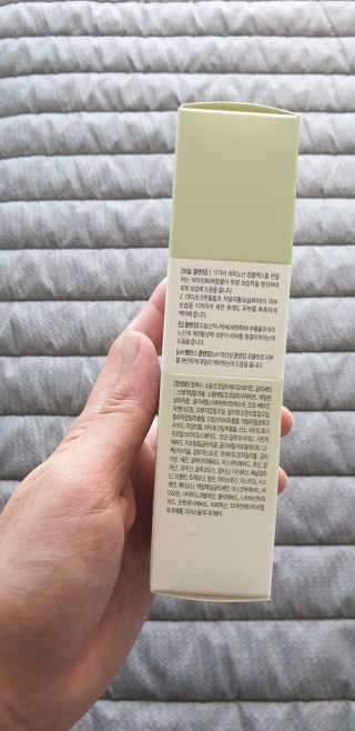 좋아님이 올린 리뷰 사진 4