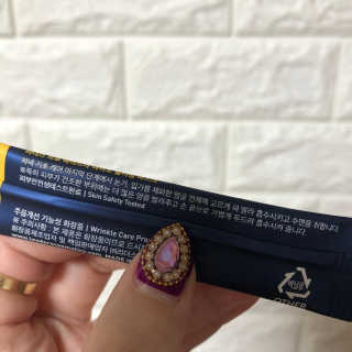 리더스코스메틱 리더스 프로 하이드라 아미노 슬리핑 마스크 — 5점을 준 리뷰어가 2020년 2월 올린 사용 사진