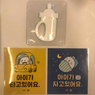 심통젖병치발기 — 5점을 준 리뷰어가 2018년 3월 올린 사용 사진