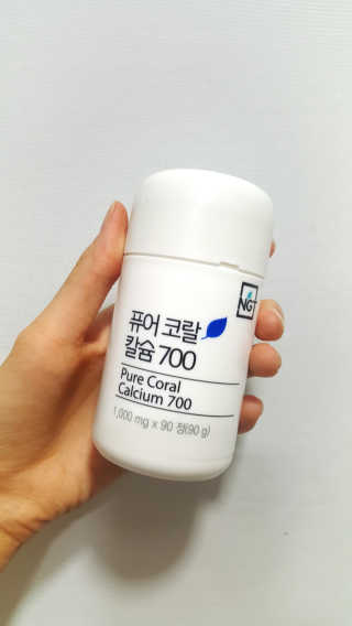 네츄럴굿띵스 퓨어 코랄 칼슘 700 30일분 — 5점을 준 리뷰어가 2018년 6월 올린 사용 사진