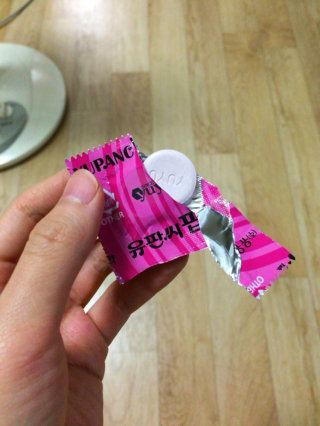 Eunang222님이 올린 리뷰 사진 4