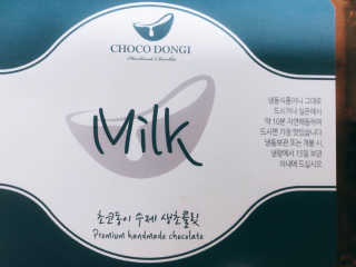 쏘블리야vov님이 올린 리뷰 사진 3