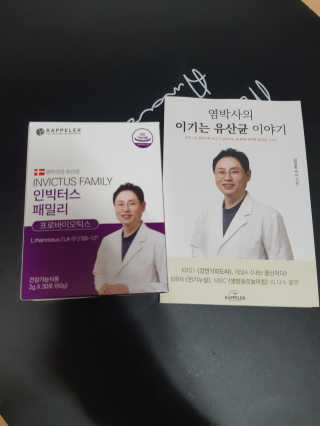띠로리 ~~님이 올린 리뷰 사진 1