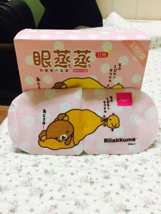 냐냥냥님이 올린 리뷰 사진 1