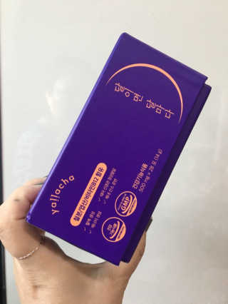 럽S하3님이 올린 리뷰 사진 4