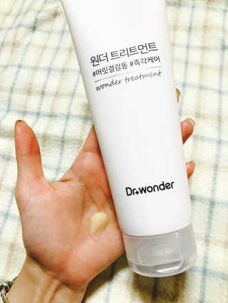 윤보람님이 올린 리뷰 사진 2