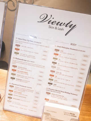 Viewty Skin and Lash [ViewtySkin＆Lash] 종아리 림프순환 부종관리 — 5점을 준 리뷰어가 2019년 5월 올린 사용 사진