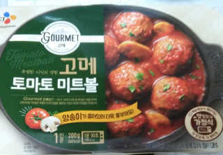 hee님이 올린 리뷰 사진 4