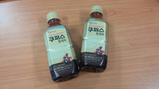 berry님이 올린 리뷰 사진 2
