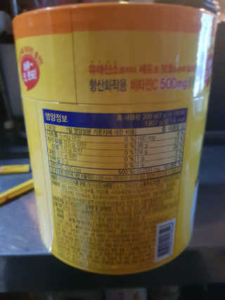 InsuKim님이 올린 리뷰 사진 3
