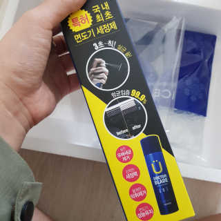 이예린님이 올린 리뷰 사진 3