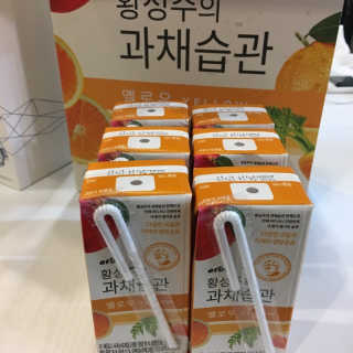 행복하고건강하기님이 올린 리뷰 사진 1