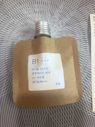 톤28 유기농 블루라이트 방어 UV 차단거리 건성용 B1 — 5점을 준 리뷰어가 2019년 5월 올린 사용 사진