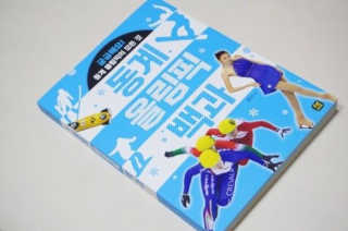Ghhryh님이 올린 리뷰 사진 1