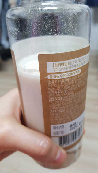 emily님이 올린 리뷰 사진 2