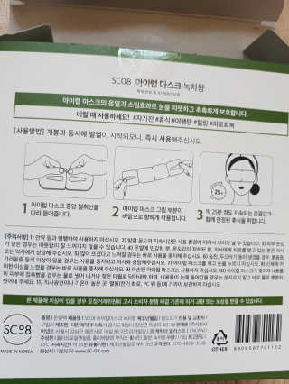 하늘꾸미님이 올린 리뷰 사진 3