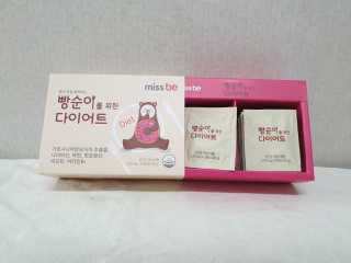 숟이님이 올린 리뷰 사진 2