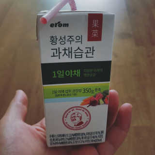 쎄오님이 올린 리뷰 사진 1