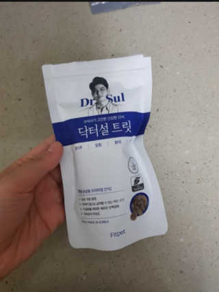 으니님이 올린 리뷰 사진 1