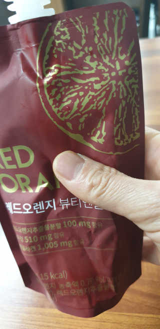 삼남매 맘^^님이 올린 리뷰 사진 2