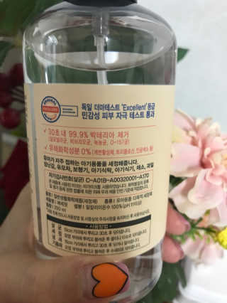 혜미님이 올린 리뷰 사진 3