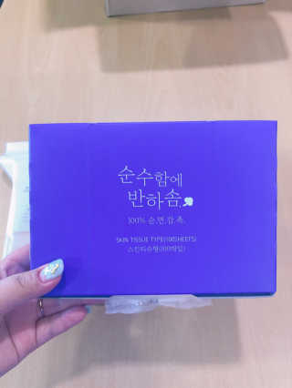 seodain님이 올린 리뷰 사진 1