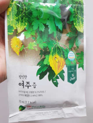 으싯님이 올린 리뷰 사진 1