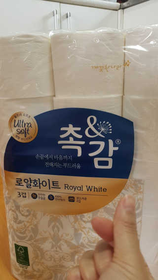 라떼는말이야님이 올린 리뷰 사진 3