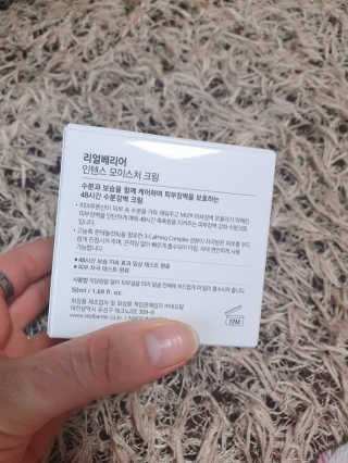 주은이님이 올린 리뷰 사진 2