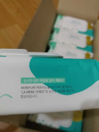 여아경님이 올린 리뷰 사진 1