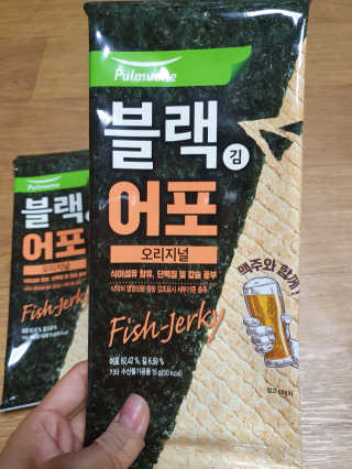 쓸님이 올린 리뷰 사진 3