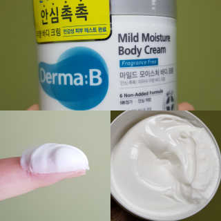 김치청국장님이 올린 리뷰 사진 1
