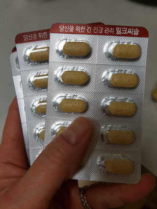 다솜이마마님이 올린 리뷰 사진 3