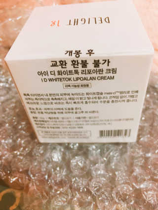 염지연님이 올린 리뷰 사진 1