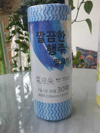 nisio님이 올린 리뷰 사진 2