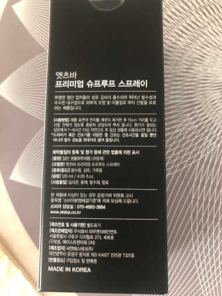 황방울이님이 올린 리뷰 사진 3