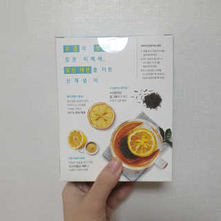 (주)쟈뎅 [쟈뎅] 아워티 — 4점을 준 리뷰어가 2020년 1월 올린 사용 사진